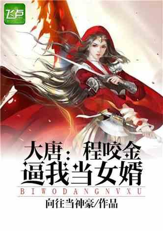 搭乘即时零售快车，戈壁滩羊肉48小时内走向全国