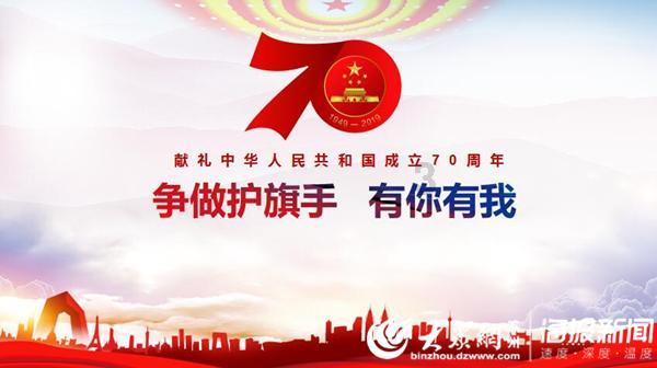 中港鉴定正规吗？照片中的吊坠观音是足金，玉是和田玉，柜台标价6800、中奖1折买的，买贵了吗？游戏画面