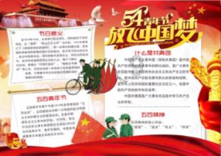 委员声音 | 陈艳娟：挖掘炎帝农耕文明时代内涵，助力乡村振兴
