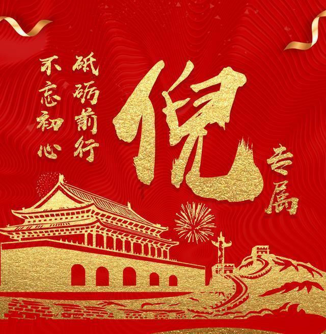 祁连国际盘中异动 早盘急速下跌7.83%