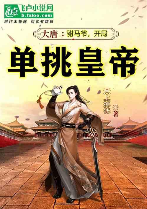 中港鉴定正规吗？照片中的吊坠观音是足金，玉是和田玉，柜台标价6800、中奖1折买的，买贵了吗？游戏画面