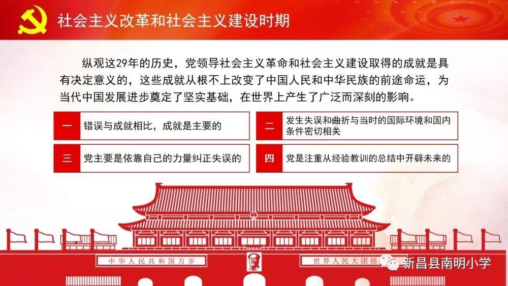 又是一个冬,临夏还是这么美