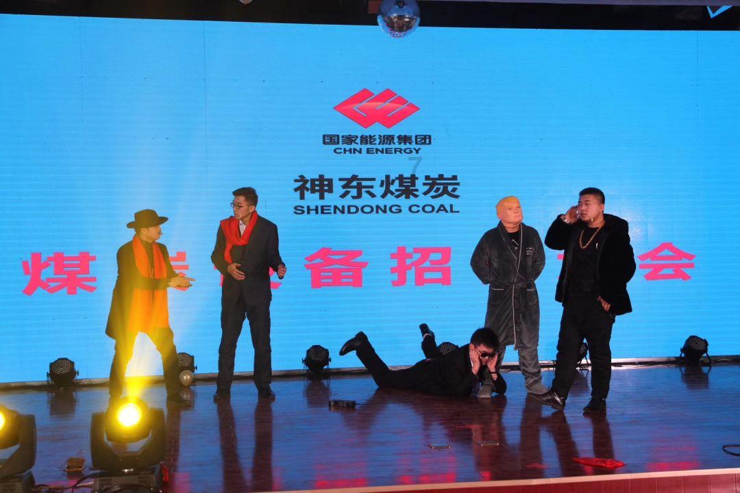 逃离森林边缘