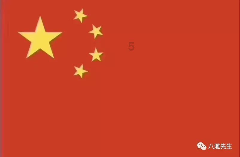 机械迷城