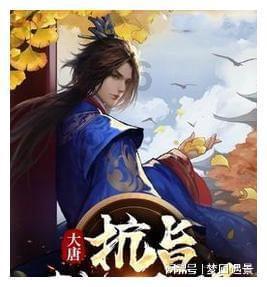 总投资逾121亿元